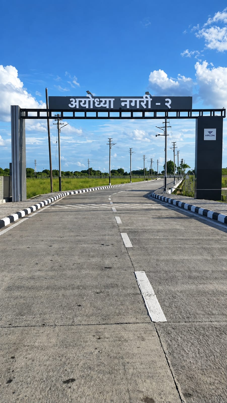 Ayodhya nagari 2 Changapur