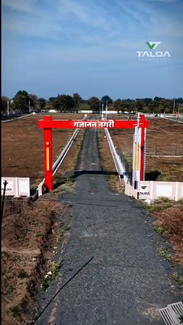 Gajanan Nagari Kathora Gandhi image 2