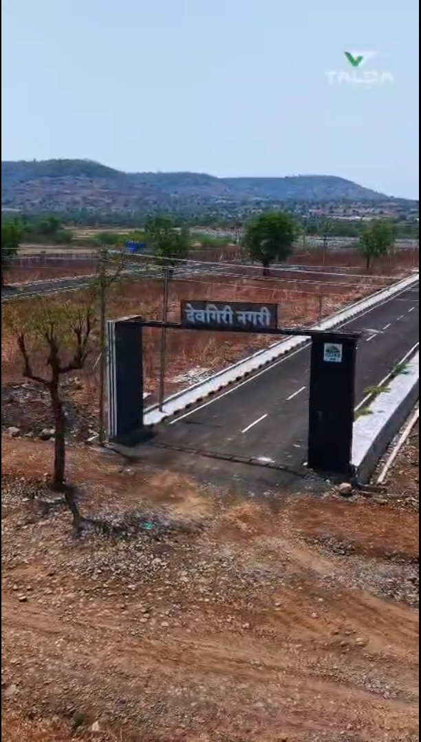 Devgiri Wadad photo 4