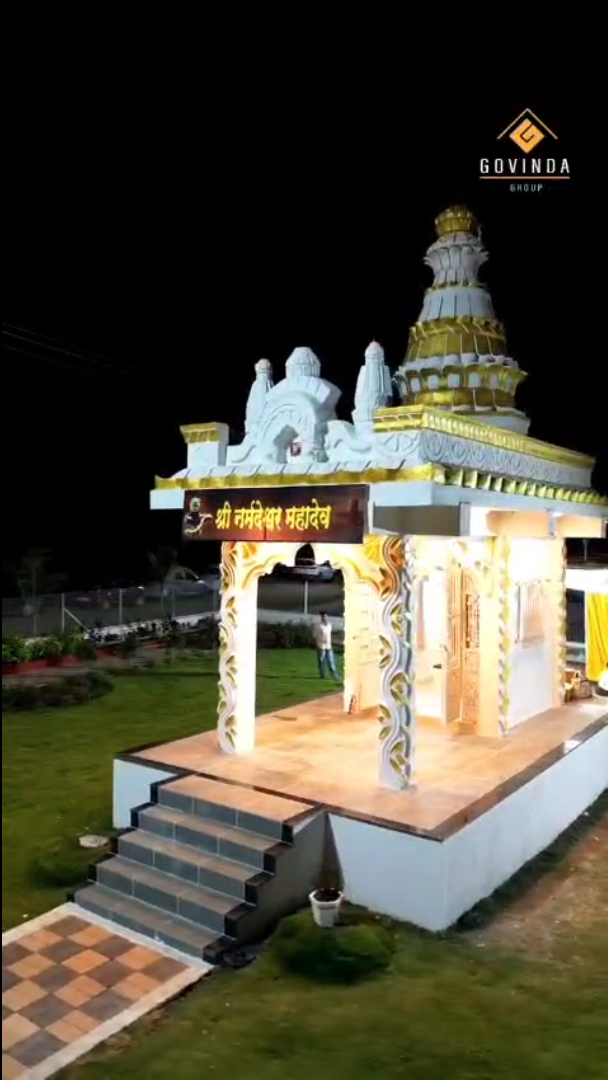 Chanduri photo 5
