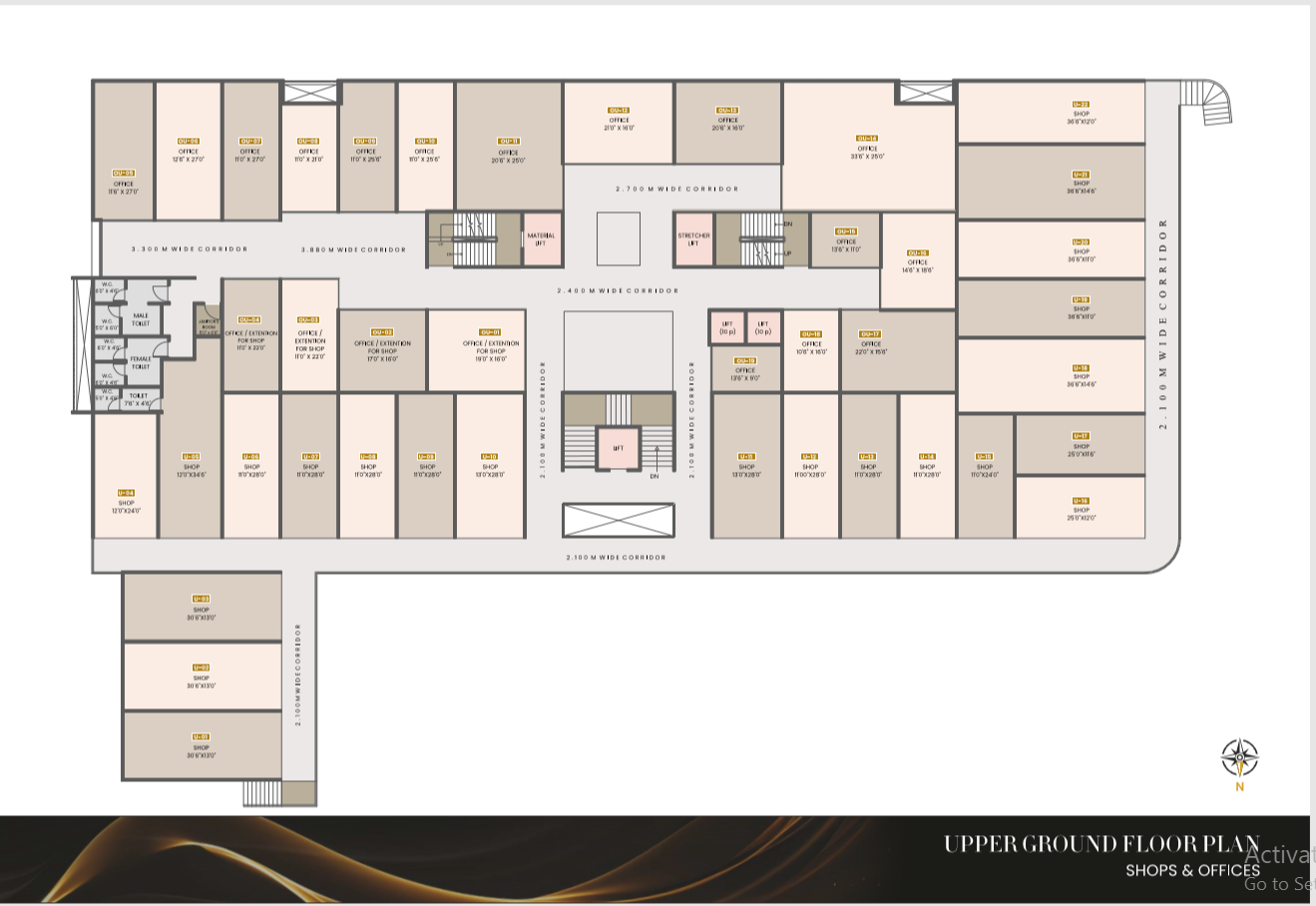 Aura, Comercial Shops, image 2